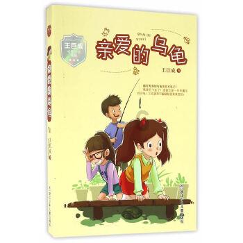 负债超80亿元，资不抵债下广汽菲克申请破产，国内新能源发展的如何了？