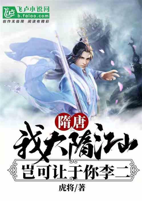 奶豆腐怎么做最好吃?-专业的问答类网站