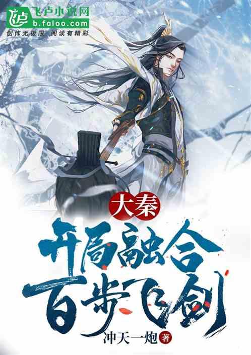 脑洞小老弟无实名认证