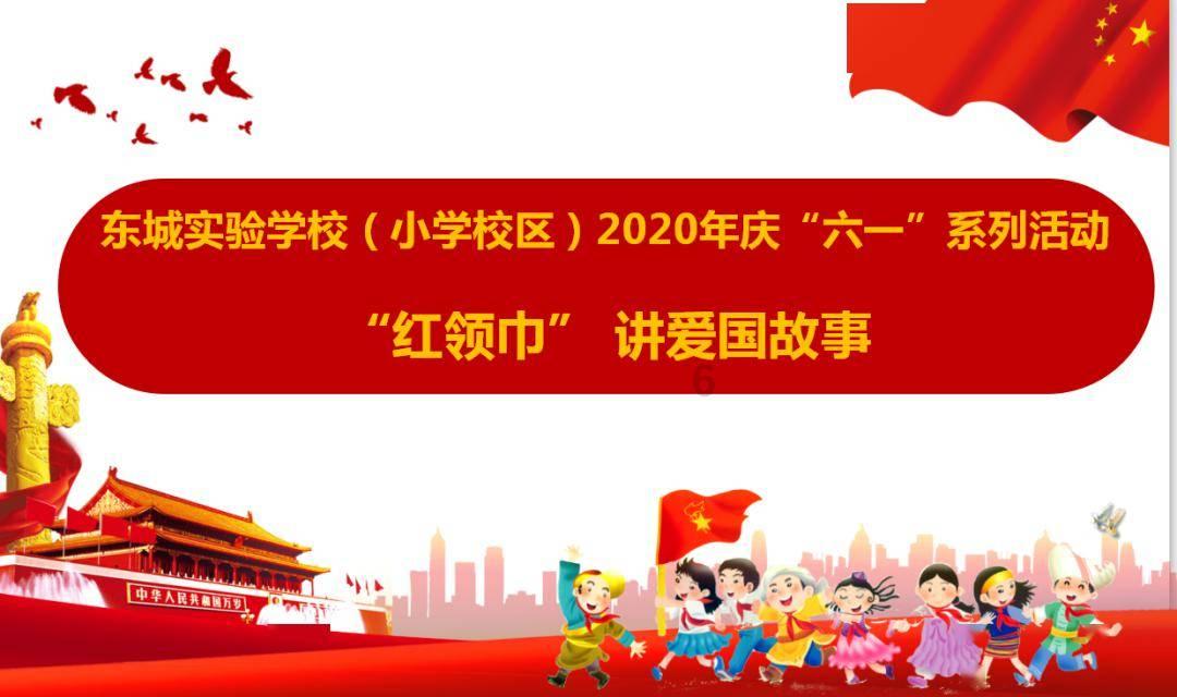 脑洞小老弟无实名认证