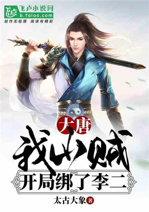 沪江开心词场