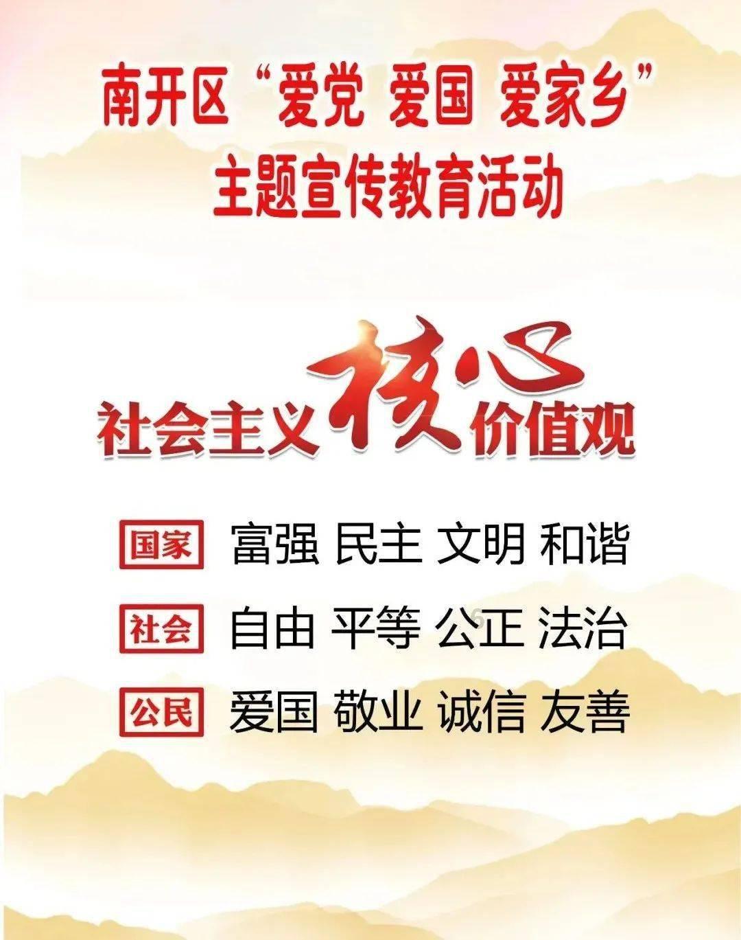 燃烧吧大脑装瓶子游戏