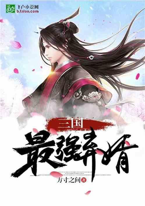 探索10元6斤39元多少斤?,拓展你的知识星球