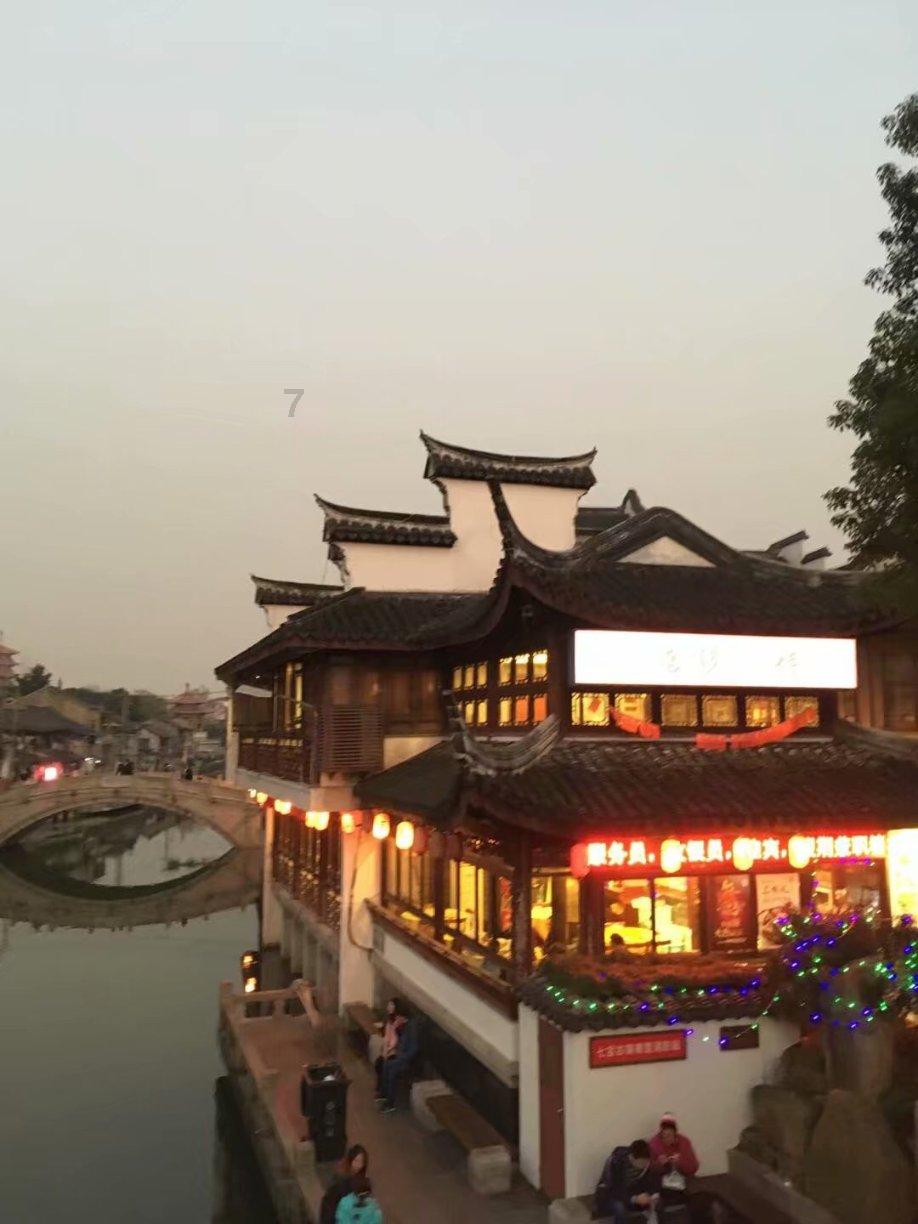 万词王